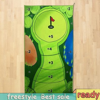 [freestyle01.th] เกมฝึกตีกอล์ฟ ขนาดเล็ก 70.87*59.06 นิ้ว