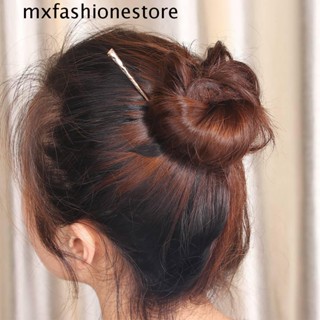 Mxfashione กิ๊บติดผม สีทอง อุปกรณ์เสริม สําหรับผู้หญิง