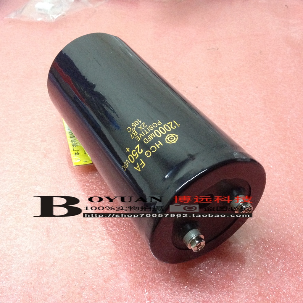 ✨ 250V1,000UF, 12,000MFD/250V, 105°C, 75 * 120/130 นําเข้า Hitachi