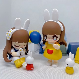 【 ของแท้ 】กล่องสุ่ม ตุ๊กตา Kimmy&amp;Miki Miffy New Friends 52TOYS ของเล่นแฟชั่น ของขวัญคริสต์มาส