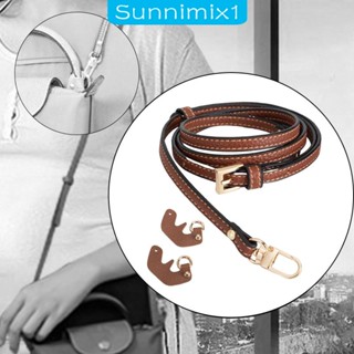 [Sunnimix1] สายสะพายกระเป๋า สะพายไหล่ ปรับได้ แบบเปลี่ยน