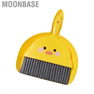 Moonbase Desktop Broom Dustpan Set  Compact 2 in 1 Small Ergonomic High Density Bristles for Table Bedroom