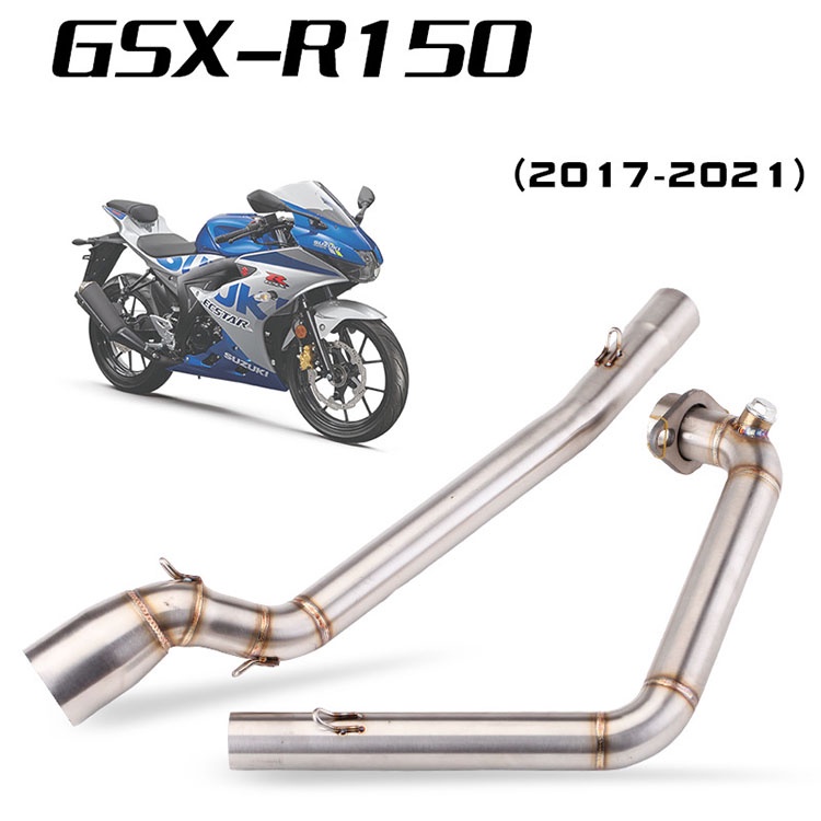 ท่อลิงค์ด้านหน้าท่อไอเสียรถจักรยานยนต์แบบสวมสําหรับ GSX-150R GSXS150 2017-2021 ท่อข้อศอก