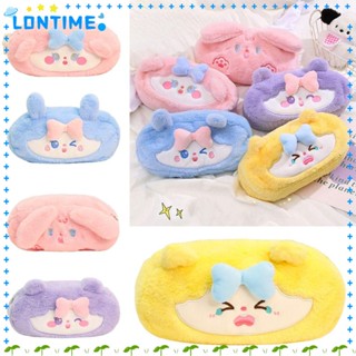 Lontime กระเป๋าดินสอ ปากกา ปักลายแมวน่ารัก สามมิติ สําหรับนักเรียน