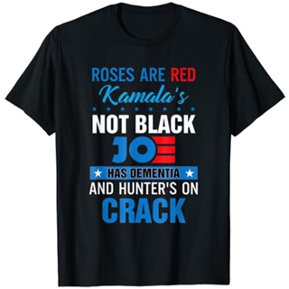 เสื้อยืด ลาย Biden Roses Are Red Kamalas Not Black Joe สําหรับผู้ชาย