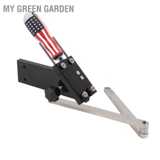  My Green Garden เครื่องตัดหญ้า Sharpener 15 องศาถึง 45 องศาปรับสนามหญ้าใบมีด Sharpen เครื่องมือสำหรับตรงและใบมีดตัดหญ้ามาตรฐาน