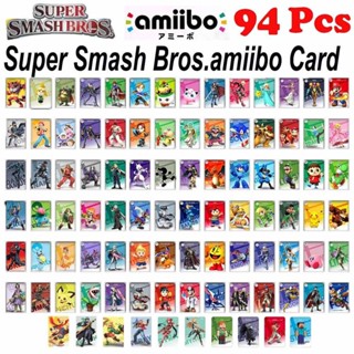 94Pcs Super Smash Bros Amiibo Linkage NFC Character Card For Ns Switch Wii-U