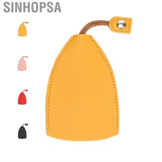 Sinhopsa Car Key Case Fashion Pull Type PU Cute Fob Protector Holder Pouch for