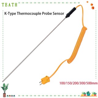 Teath K-Type เทอร์โมคัปเปิล เครื่องวัดอุณหภูมิ ทนทาน พร้อมสายเคเบิลควบคุมอุณหภูมิ