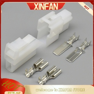 Xinfan ปลั๊กเชื่อมต่อยานยนต์ 2 Pin 6.3 มม. 10 ชุด พร้อมขั้วต่อ ผลิตในประเทศจีน 6070-2471 6070-2481 สําหรับรถยนต์ DJ7022A-6.3-11