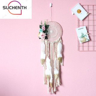 Suchenth ตาข่ายดักฝัน ประดับขนนก ดอกไม้ ทรงกลม สําหรับตกแต่งบ้าน ห้อง