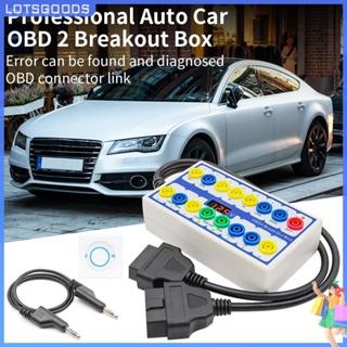 ★ Lotsgoods.th ★【พร้อมส่ง】กล่องเชื่อมต่อ Obd 2 OBD2 เป็น 16 Pin OBDII สําหรับรถยนต์