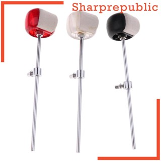 [Sharprepublic] เครื่องตีกลองเบส สีดํา อุปกรณ์เสริม สําหรับเครื่องเล่นกลอง