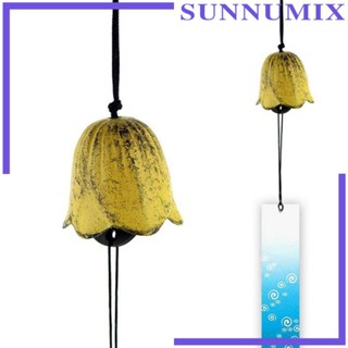 [Sunnimix] กระดิ่งลม แบบดั้งเดิม สไตล์ญี่ปุ่น สําหรับตกแต่งระเบียง