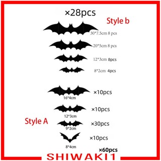 [Shiwaki1] สติกเกอร์ ลายค้างคาว 3D สีดํา สําหรับติดตกแต่งผนังบ้าน ออฟฟิศ ห้องน้ํา บ้าน