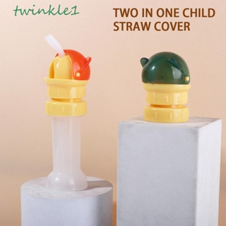 Twinkle1 2 in 1 ฝาครอบขวดน้ํา ป้องกันการสั่นสะเทือน สําหรับเด็ก