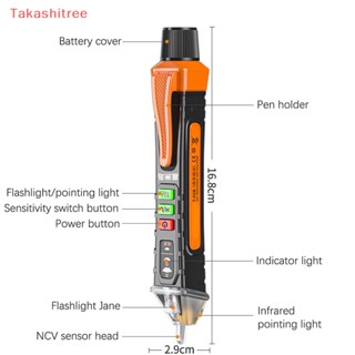 (Takashitree) เครื่องตรวจจับแรงดันไฟฟ้า AC ไม่สัมผัส