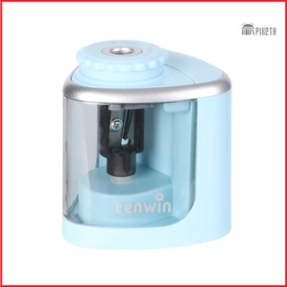 Portable Electric Pencil Sharpener by Tenwin - Perfect for Students and Artists