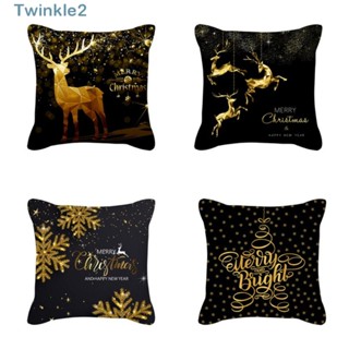 Twinkle ปลอกหมอนแฟชั่น ลายคริสต์มาส สําหรับตกแต่งต้นคริสต์มาส