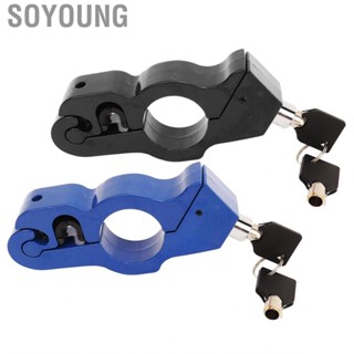 Soyoung Motorcycle Handle Grip Lock   Pry High Strength Rust Proof Universal Handlebar Safety Tough Compact for Scooter