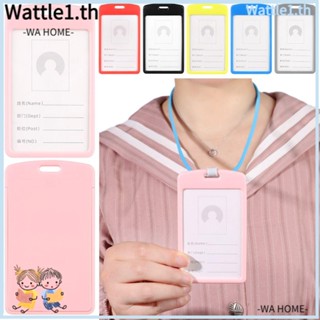 Wttle ป้ายชื่อบัตรเครดิต บัตรประจําตัว พลาสติก