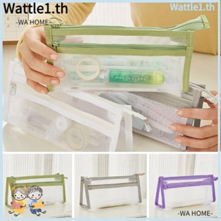 Wttle กระเป๋าเครื่องเขียน กระเป๋าดินสอ ไนล่อน ใส 5 สี ความจุขนาดใหญ่ แบบพกพา 2 ชิ้น