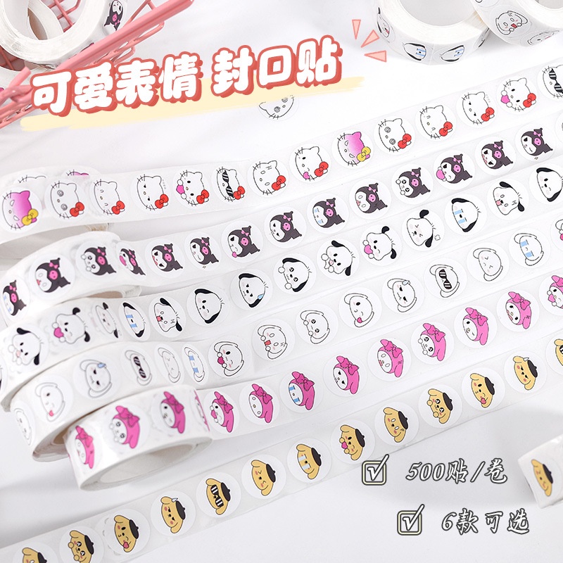 (500 สติกเกอร์/ม้วน) สติกเกอร์ตราประทับ ลายการ์ตูนอีโมติคอน สัตว์เลี้ยง ขวดน้ํา สําหรับเด็กนักเรียน