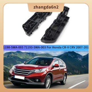 【พร้อมส่ง】อะไหล่ตัวยึดกันชนหน้า แบบเปลี่ยน สําหรับ Honda CR-V CRV 2007-2011 71198-SWA-003 71193-SWA-003 1 คู่