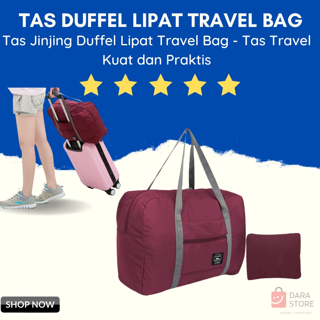 กระเป๋าเดินทาง Duffel แบบพับได้ - กระเป๋าเดินทางผ้าและไนลอน