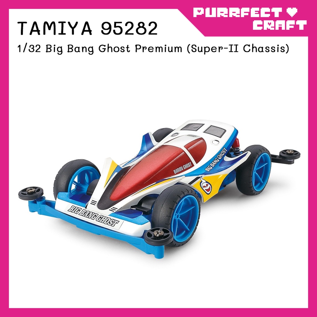 TAMIYA Big Bang Ghost Premium (S2) (95282) รถรางทามิย่า