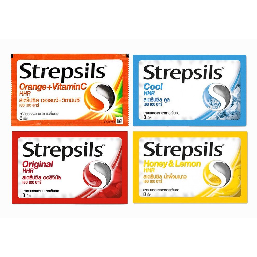 Strepsils Logenze 8's สเตร็ปซิล ยาอมบรรเทาอาการเจ็บคอแบบซอง 8 เม็ด
