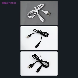 TheVantin สาย USB สายชาร์จชุด 5V ไฟฉายเครื่องโกนหนวดรูลวดผม 1.8 สินค้าดี