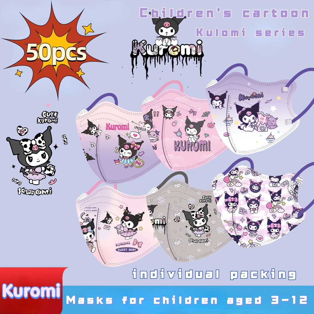 Kuromi หน้ากาก ลายการ์ตูนน่ารัก 3D 4D สําหรับเด็ก 3-12 ปี 50 ชิ้น