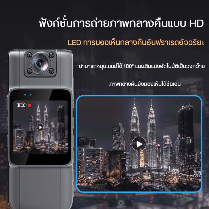 1080P พร้อมระบบกันสั่น WIFI กล้องวิดิโอ Sport Action Camera HD