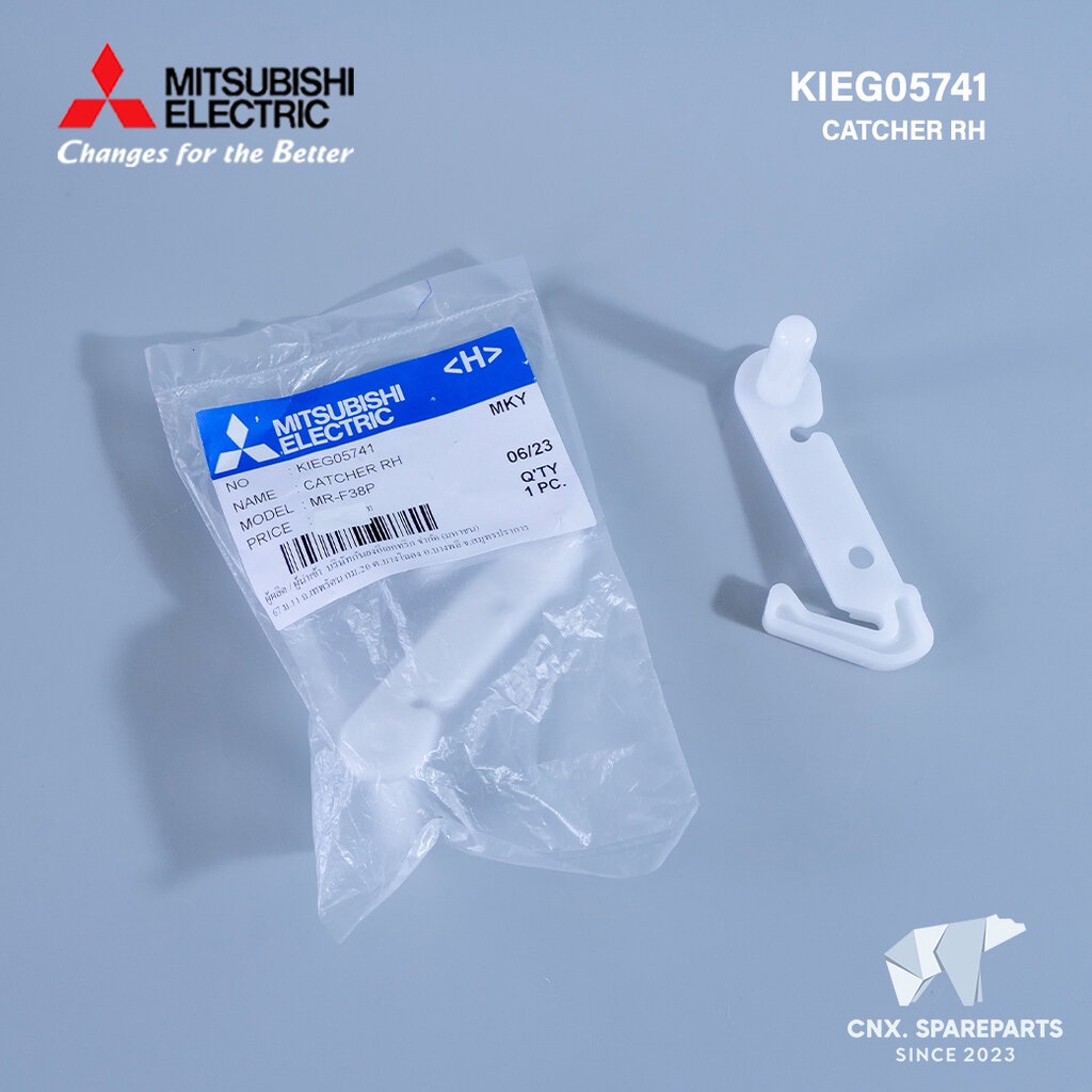 KIEG05741 (RH) พลาสติกบานพับตู้เย็น Mitsubishi Electric (ประตูช่องแช่เย็น) อะไหล่ตู้เย็น ของแท้ศูนย์