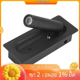 โคมไฟ Led ติดผนังข้างเตียงนอน แบบปิดภาคเรียนอัตโนมัติ สีดํา