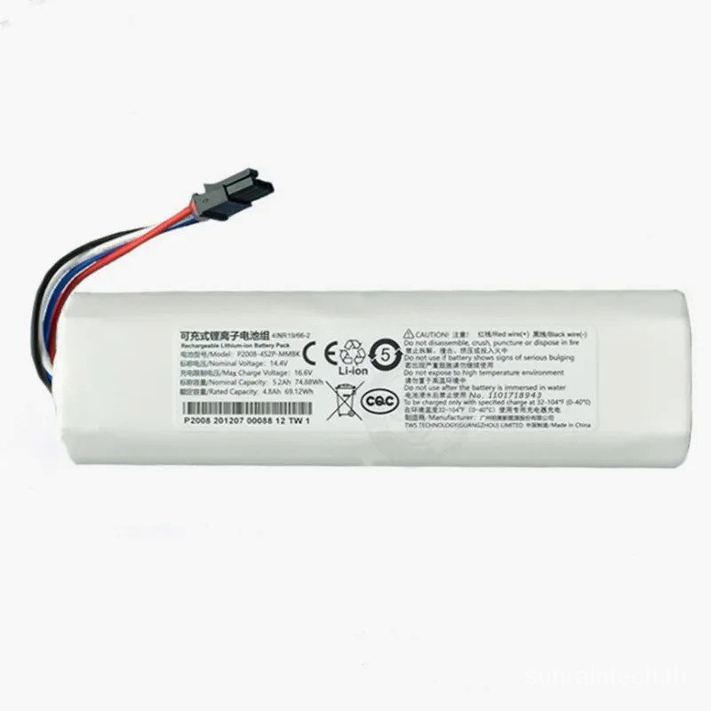 แบตเตอรี่สําหรับเครื่องดูดฝุ่นหุ่นยนต์ XIAOMI- B101CN | X10+ B101GL | X20+ X20 Plus |  P2150-4S2P-XWDLS 5200mAh ชุดแบตเตอรี่ลิเธียมไอออน