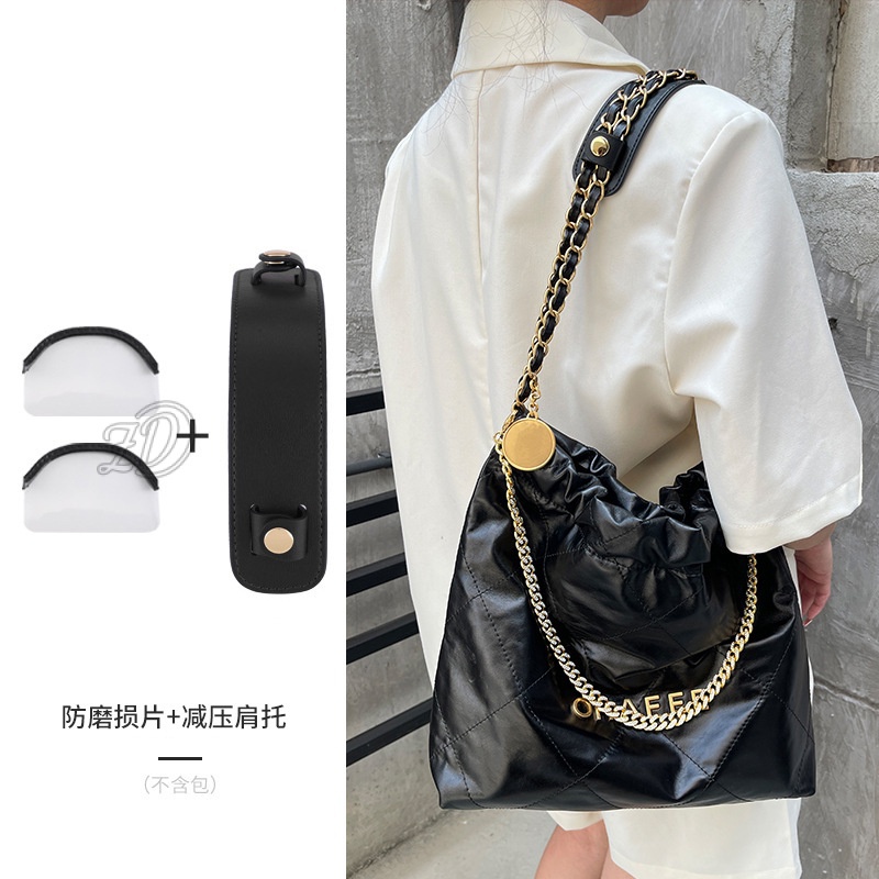 สายโซ่โลหะ ป้องกันการสึกหรอ สีดํา สําหรับกระเป๋า Chanel 22bag