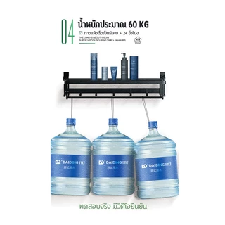 กาวอเนกประสงค์ กาวติดชั้นวางของ บัวผนัง แห้งเร็ว ติดแน่น กาวไร้ตะปู สําหรับเครื่องเขียน แก้ว โลหะ เซรามิก