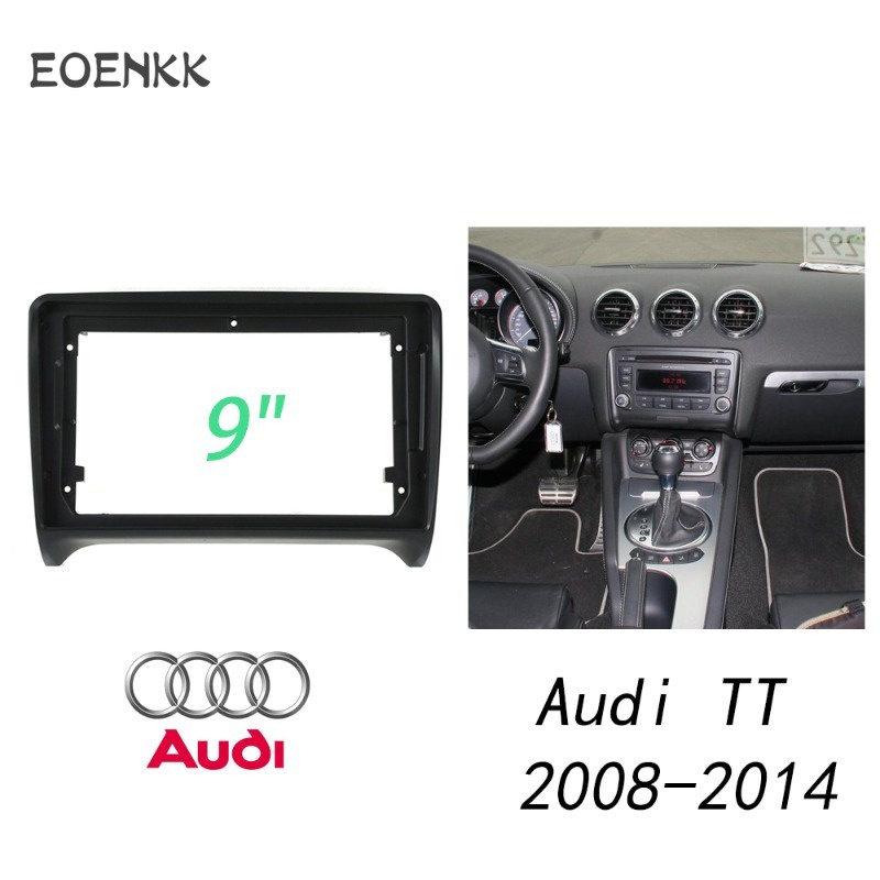 ชุดกรอบแผงวิทยุรถยนต์ หน้าจอขนาดใหญ่ 9 นิ้ว สําหรับ Audi TT 2008-2014 2din android head