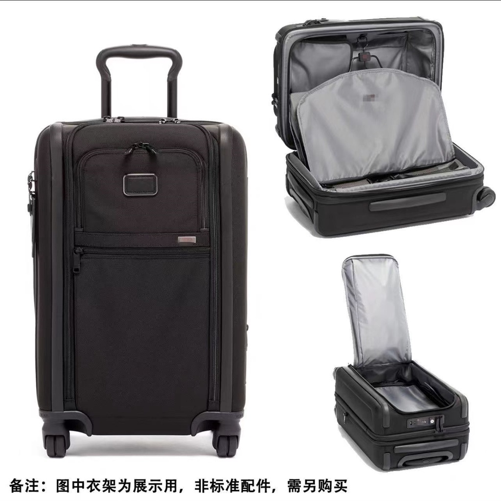 กระเป๋าเดินทางล้อลาก น้ําหนักเบา สไตล์นักธุรกิจ สําหรับผู้ชาย Alpha 3 Series2203560