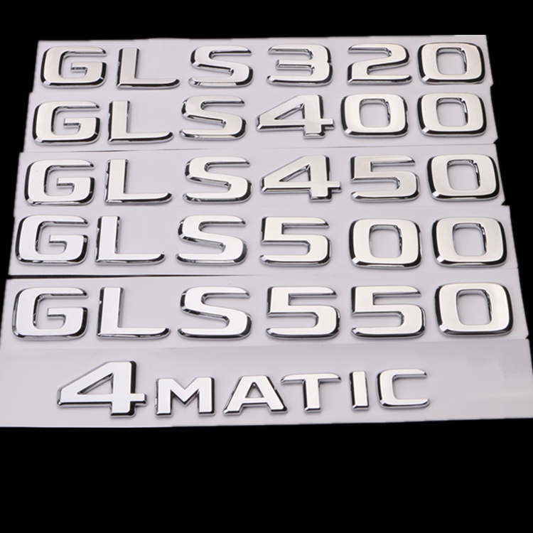 Mercedes-Benz GLS320 GLS400 GLS450 GLS500 GLS550 โลโก้รถ Word โลโก้หางโลโก้ด้านหลัง