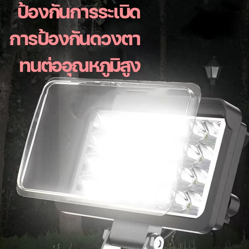 Led ไฟทำงาน ไฟฉายไฟทำงาน 8 นิ้ว 21V 100W ทำงานไฟฉายไฟฉายไฟฟ้าสปอตไลแบบพกพาแบบ สว่างมาก เเสงขาว - รูปที่ 4