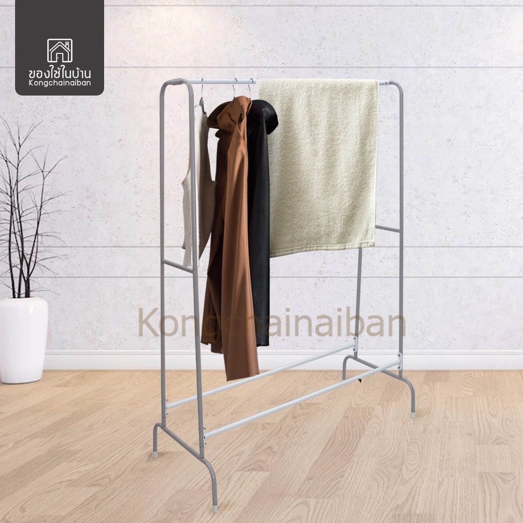 KANTAREEYA ราวตากผ้าทรง AT 41x96x130cm รุ่น KT-AT01 ราวแขวนผ้า ราวแขวนผ้ามินิมอล ราวแขวนผ้า 1.0ม.