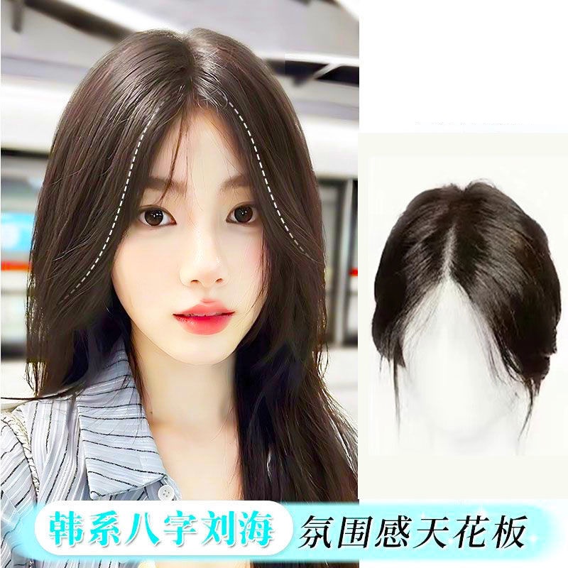 วิกผมหน้าม้าจําลอง รูปมังกร หัวกะโหลก สีขาว สําหรับผู้หญิง