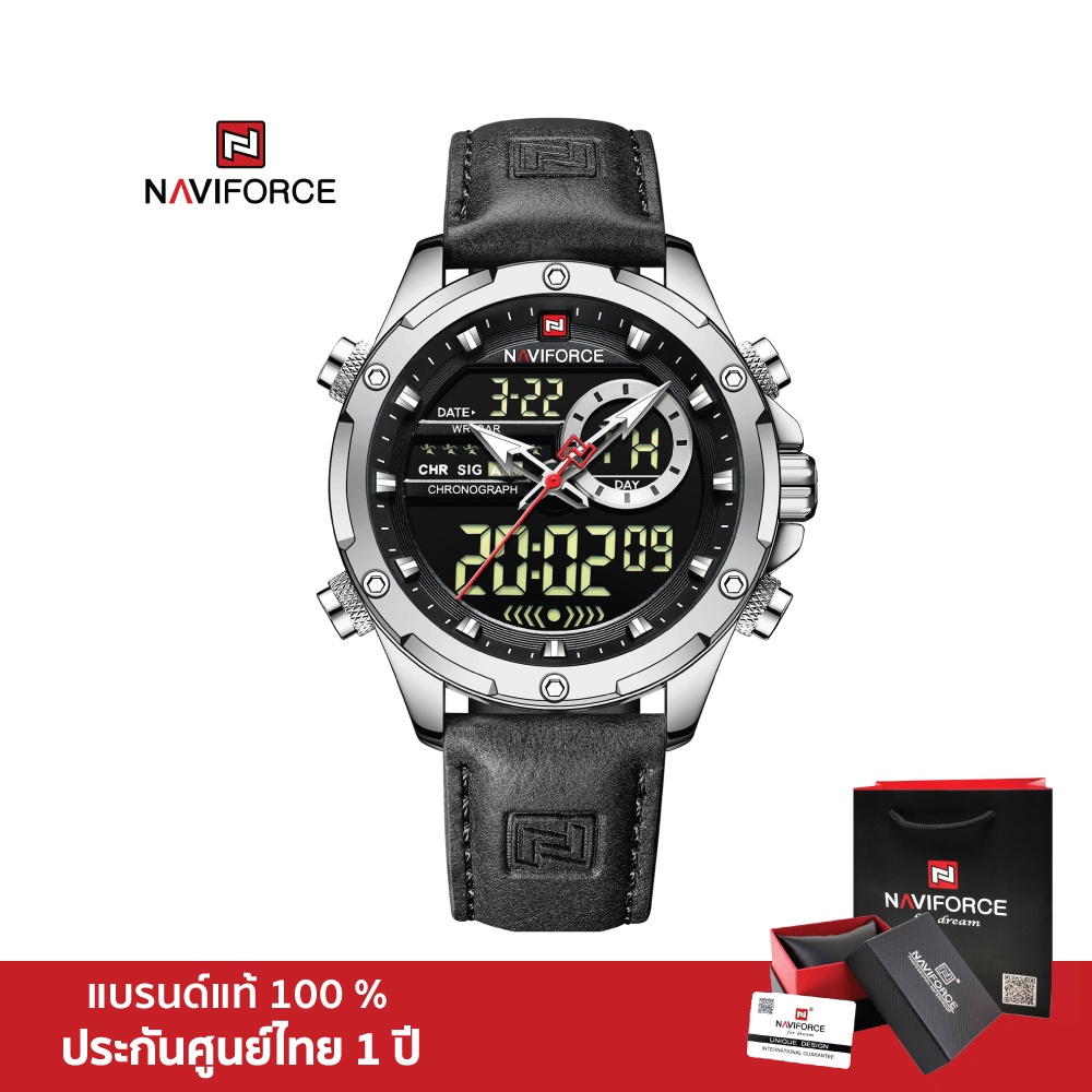 Naviforce นาฬิกาข้อมือผู้ชาย สปอร์ตแฟชั่น รุ่น NF9208 สายหนัง กันน้ำ แสดงเวลา 2 ระบบ (ดิจิตอล+อนาล็อ