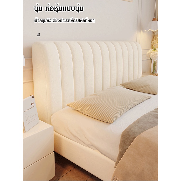 ผ้าคลุมหัวเตียง แบบหนานุ่ม แนวตั้ง สําหรับเตียงนอน