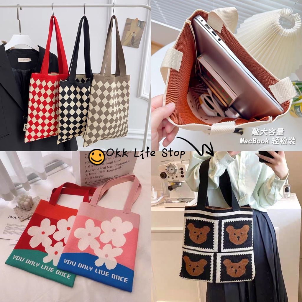 OKK Life Stop(D257)กระเป๋าสะพาย ทรงโท้ท ผ้าไหมพรมถัก จุของได้เยอะมาก แบบพกพาสำหรับทำงานและพกพา