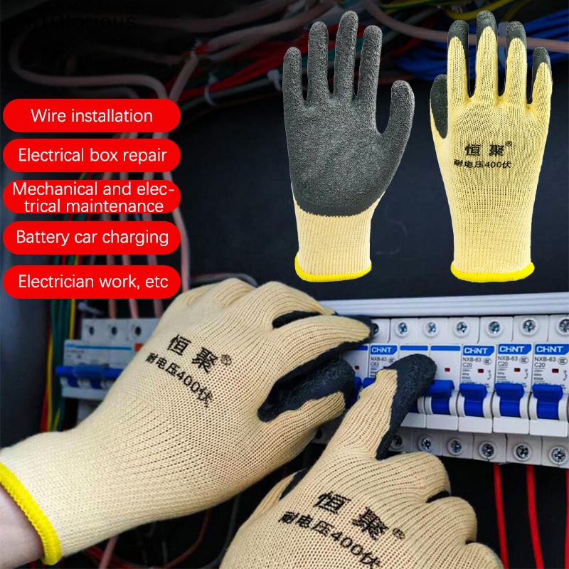 ถุงมือป้องกันไฟฟ้า 400v แรงดันไฟฟ้าต่ํา 1 คู่