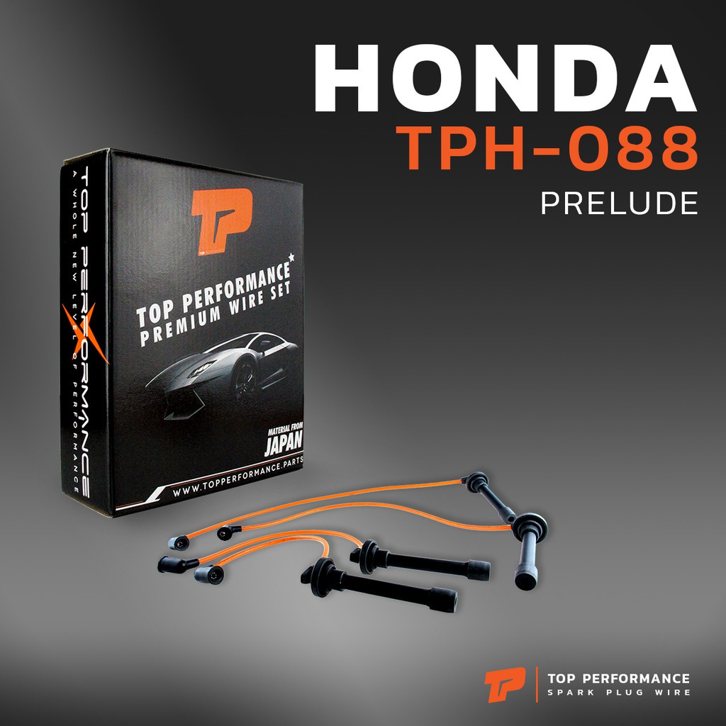 สายหัวเทียน HONDA PRELUDE เครื่อง H22A / H23A  TPH-088 - สายคอยล์ ฮอนด้า พรีลูด H22